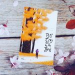 Bố con cá gai reviewsach.net