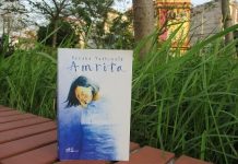 Amrita Banana Yoshimoto