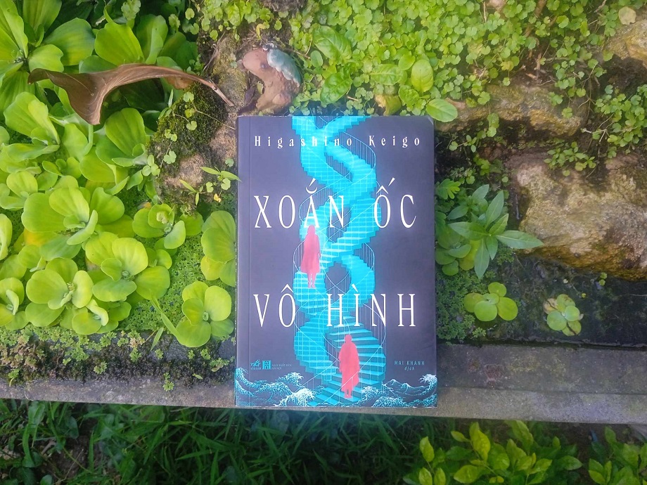 xoắn ốc vô hình